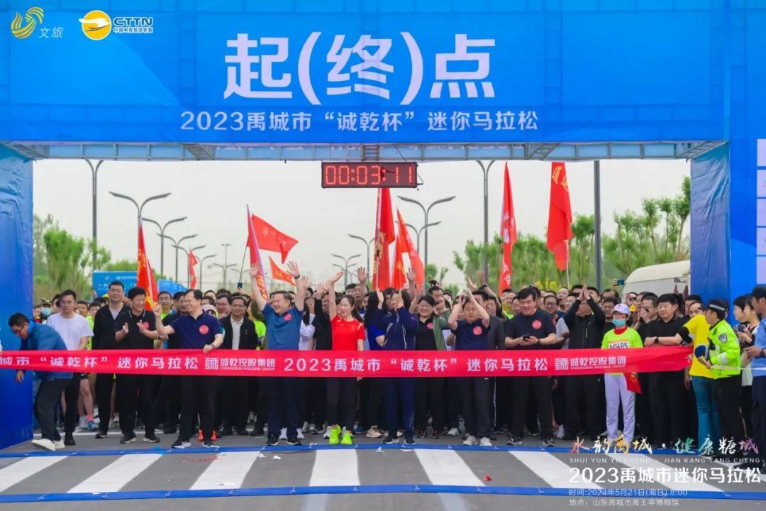 马拉松运动员采访_马拉松采访冠军媒体视频_媒体采访马拉松冠军